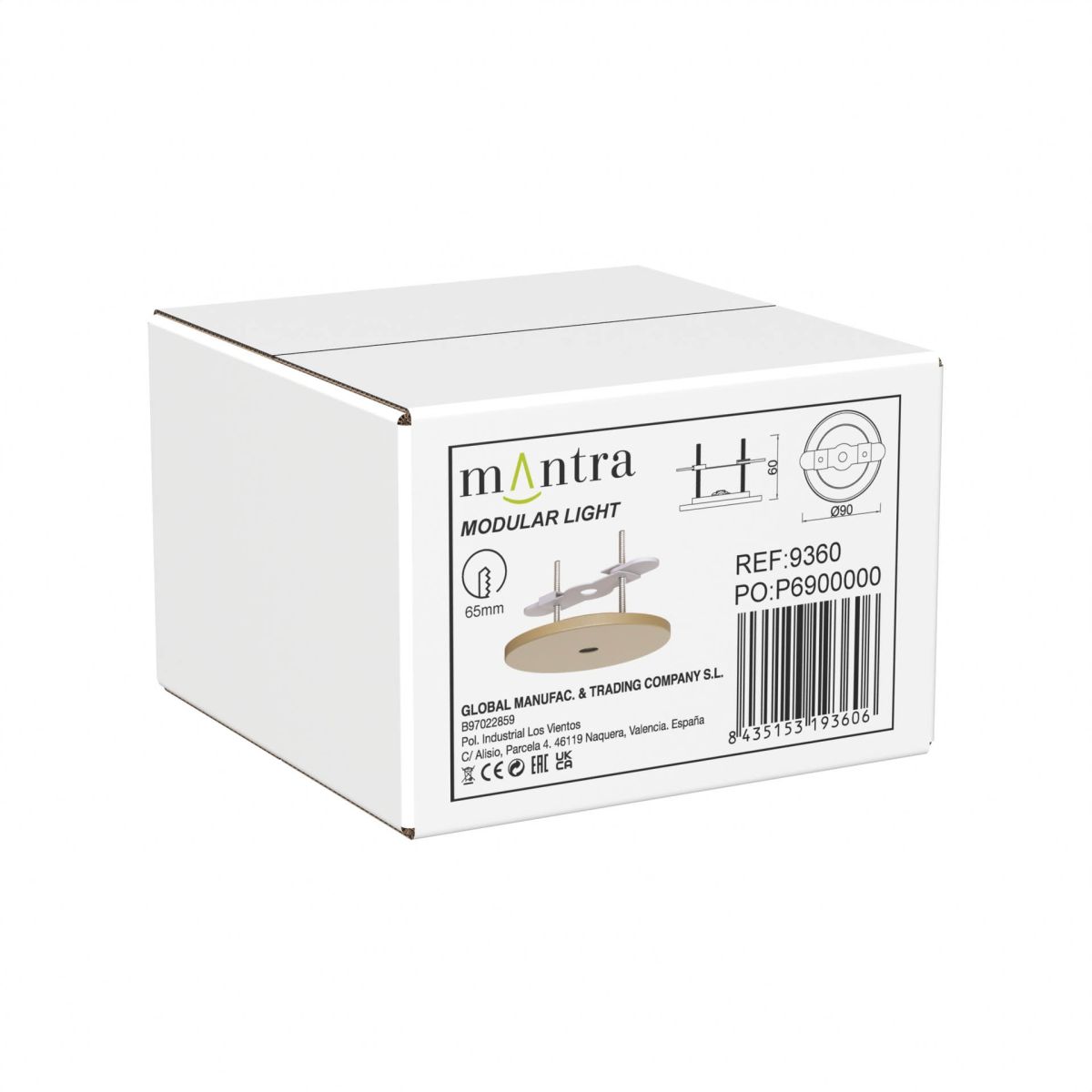 Основание потолочное утопленное 1L Mantra Modular Light Florones 9360 в Санкт-Петербурге