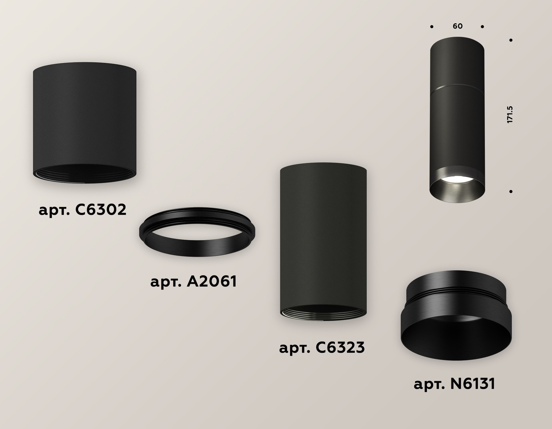 Потолочный светильник Ambrella Light Techno Spot XS6323061 (C6302, A2061, C6323, N6131) в Санкт-Петербурге