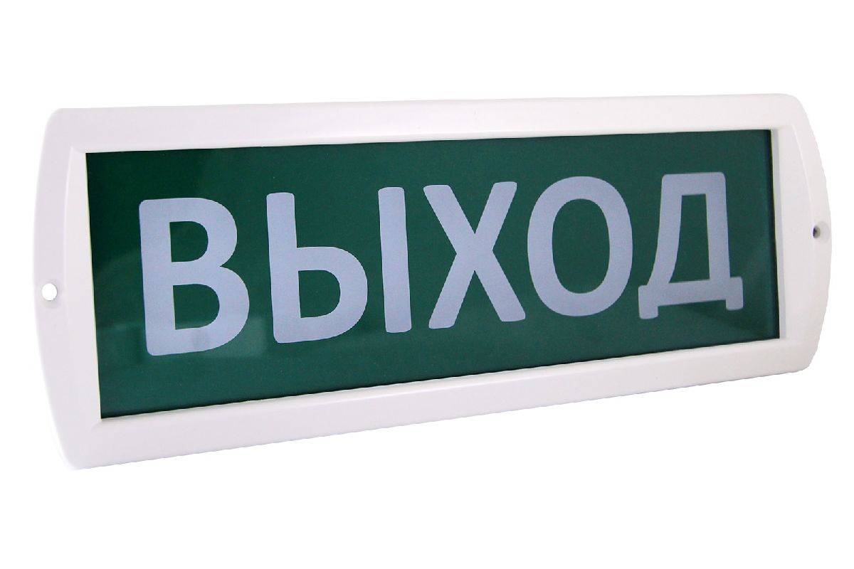Аварийный светодиодный led светильник TDM Electric Топаз-220-РИП Выход SQ0349-0204 в Санкт-Петербурге