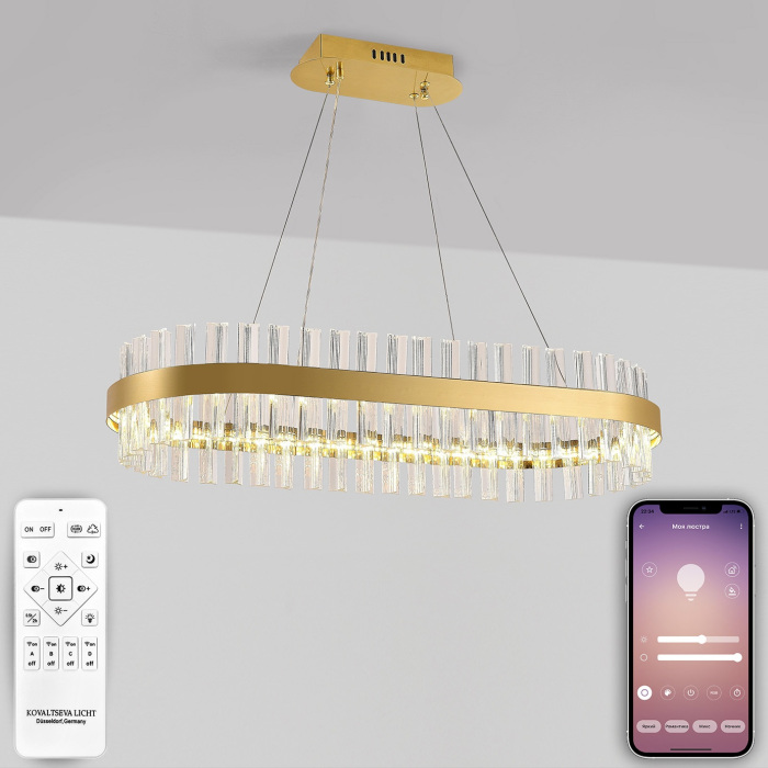 Подвесная люстра Royalton Natali Kovaltseva INNOVATION STYLE 83180 в Санкт-Петербурге