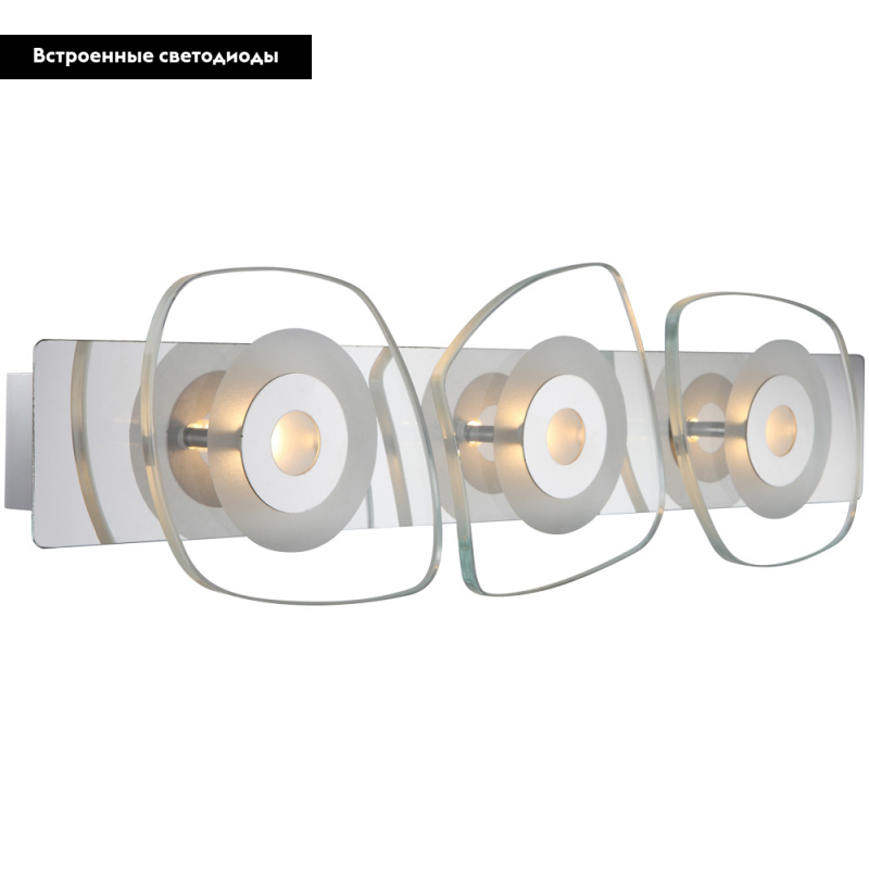 Настенный светодиодный светильник Globo Zarima 41710-3 в #REGION_NAME_DECLINE_PP#