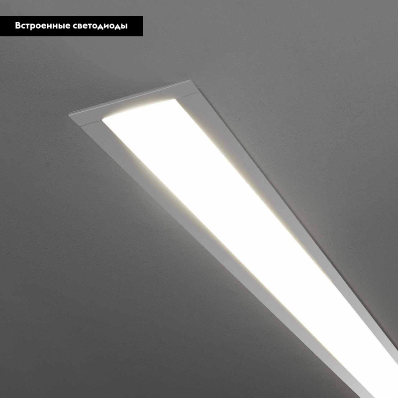 Встраиваемый светодиодный светильник Elektrostandard LSG-03-5 78-12-3000-MS 4690389129124 в #REGION_NAME_DECLINE_PP#