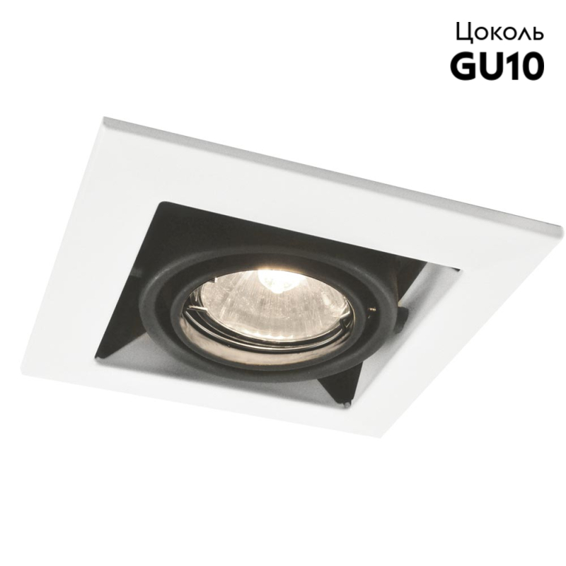 Встраиваемый светильник Arte Lamp Cardani Piccolo A5931PL-1WH в #REGION_NAME_DECLINE_PP#