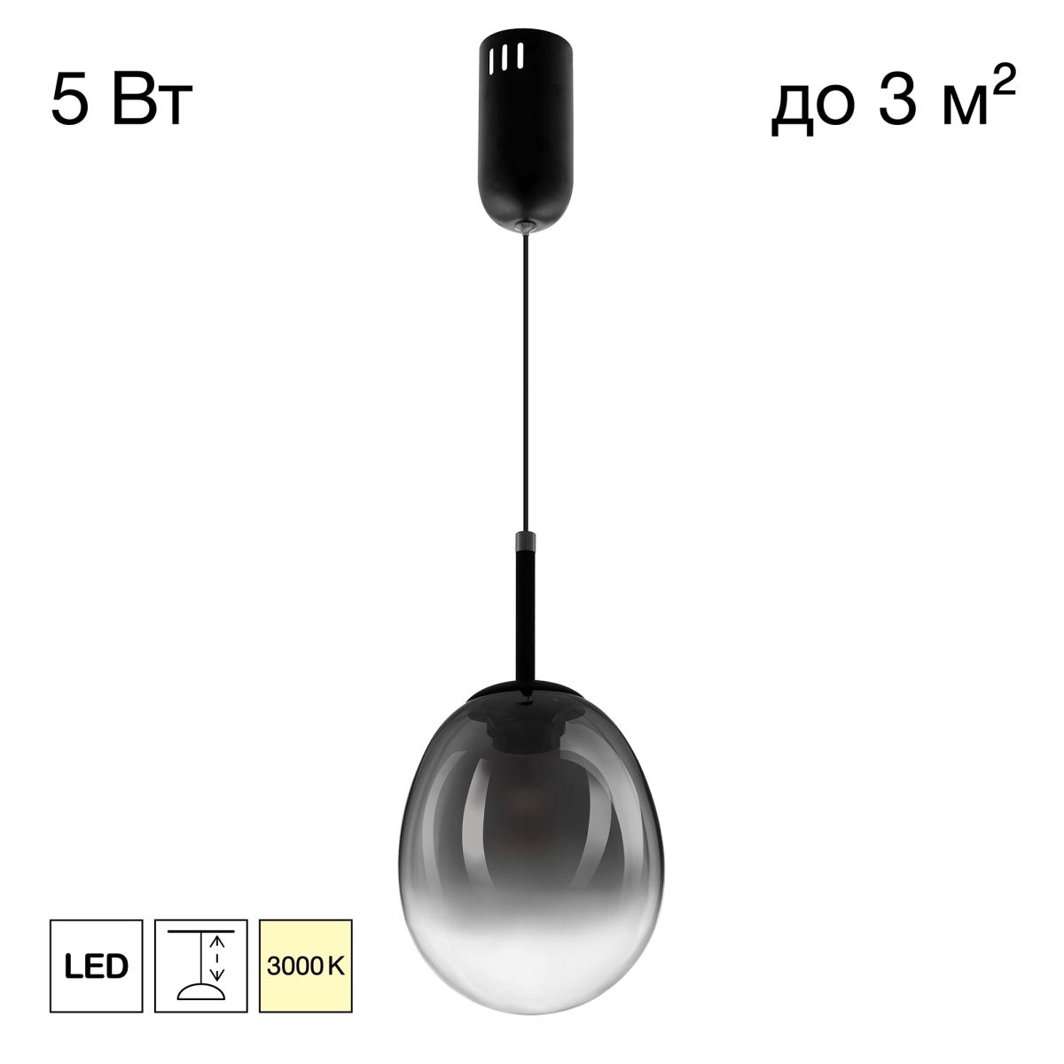 Подвесной светильник Citilux Signature CL247021 в Санкт-Петербурге