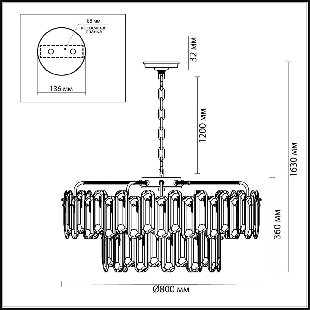 Подвесная люстра Odeon Light Bullon 5069/22 в Санкт-Петербурге