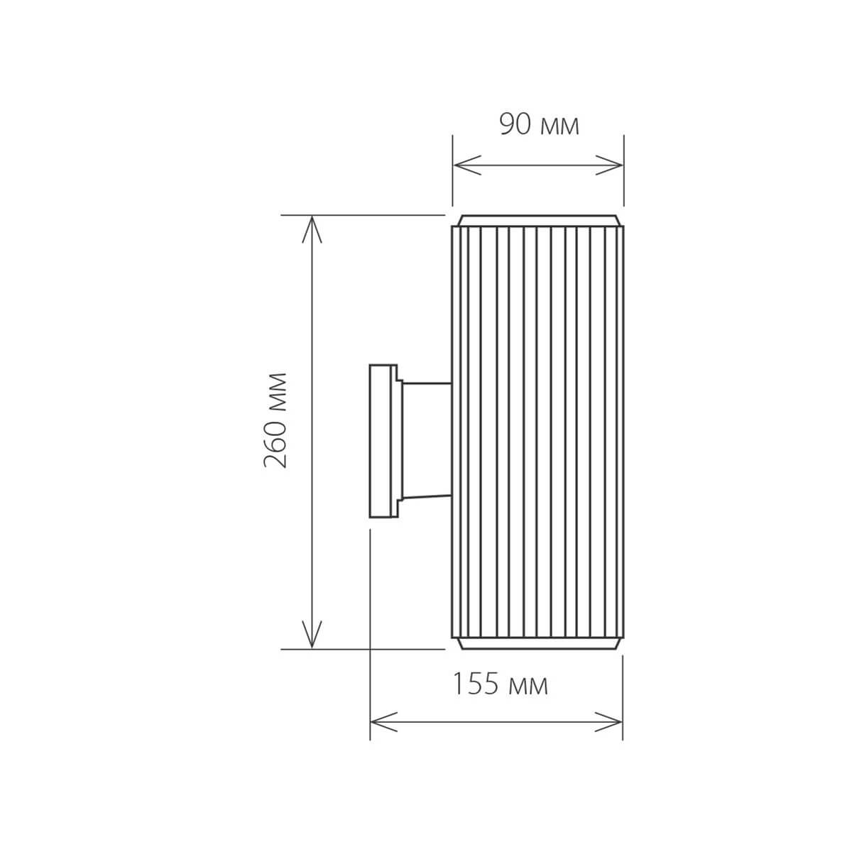 Уличный настенный светильник Elektrostandard 1403 Techno 4690389067648 в Санкт-Петербурге