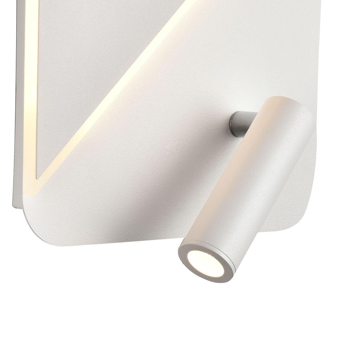Бра Vele Luce Radar VL8291W11 УЦ в Санкт-Петербурге