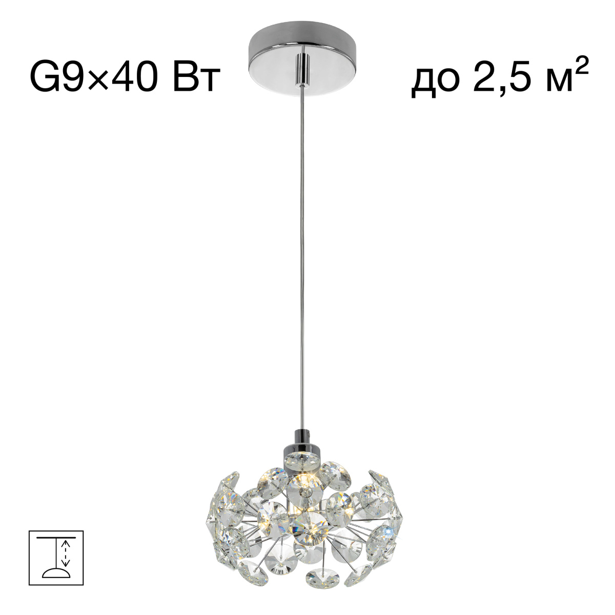 Подвесной светильник Citilux Eletto Betsy EL322P01.1 в Санкт-Петербурге