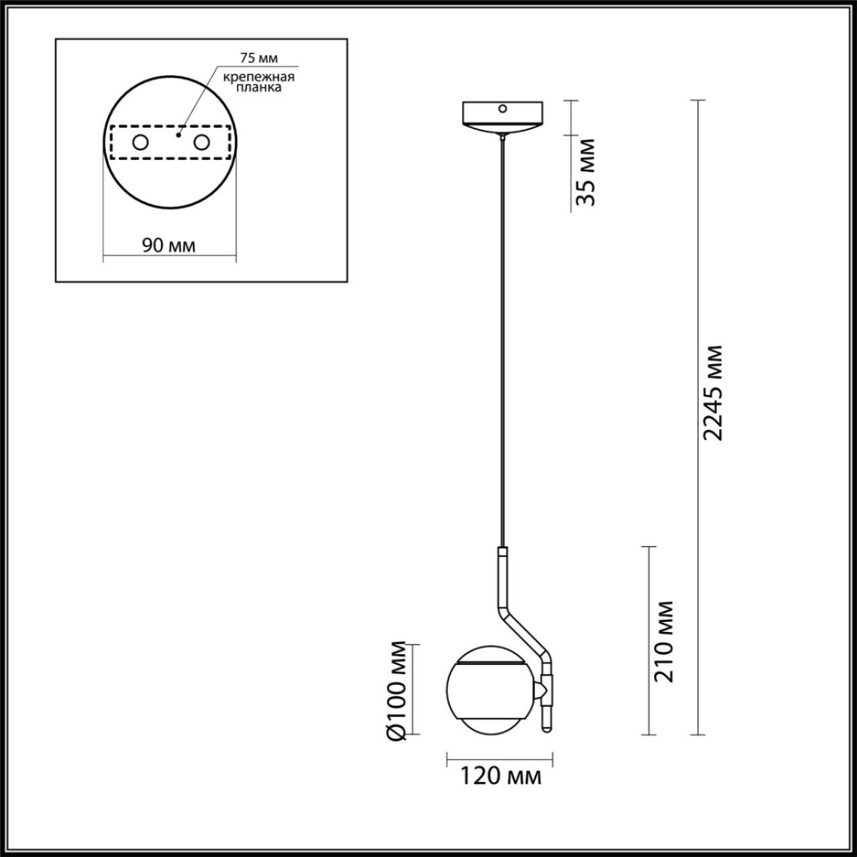 Подвесной светодиодный светильник Odeon Light Elon 3915/9L в Санкт-Петербурге