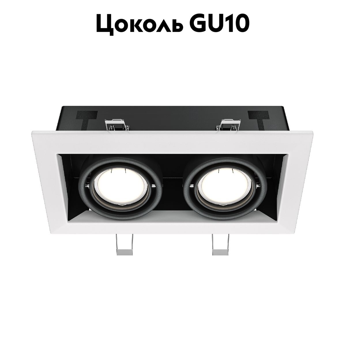 Встраиваемый светильник Maytoni Metal DL008-2-02-W в #REGION_NAME_DECLINE_PP#