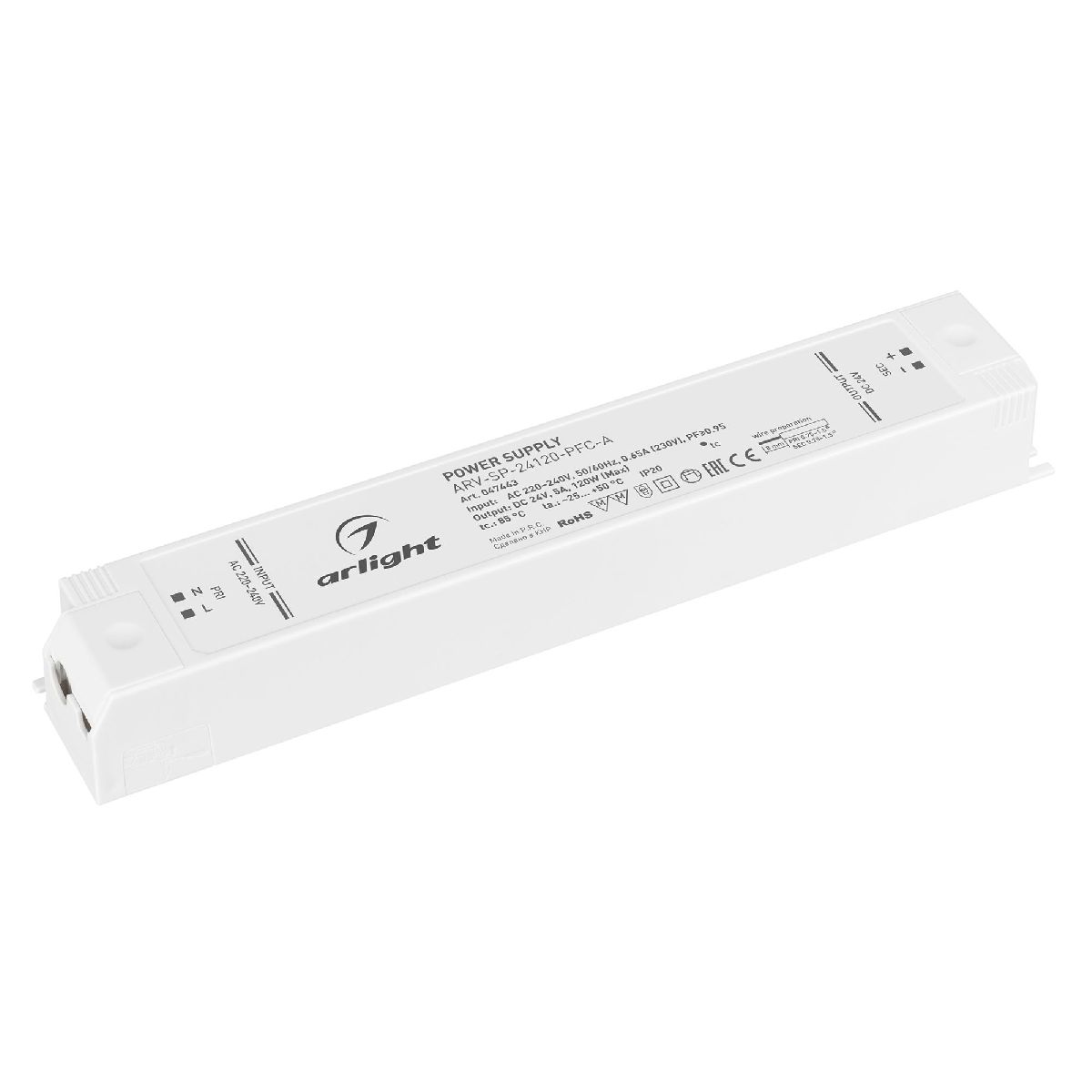 Блок питания Arlight ARV-SP-24120-PFC-A (24V, 5A, 120W) 047443 в Санкт-Петербурге