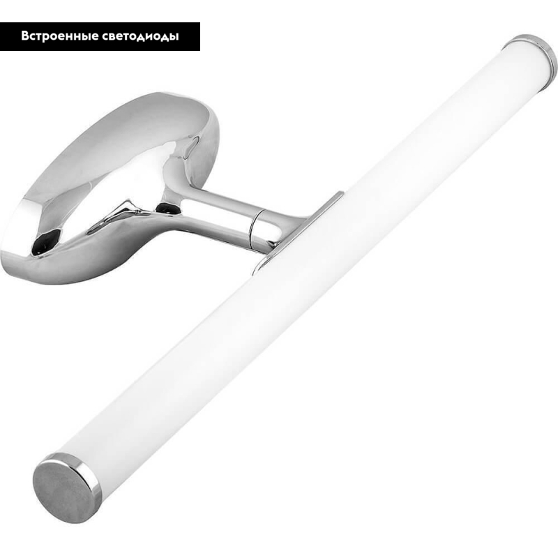 Подсветка для зеркал Feron AL5060 29660 в Санкт-Петербурге