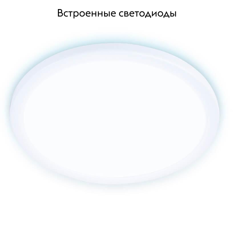 Встраиваемый светодиодный светильник Ambrella Light Led Downlight DLR310 в Санкт-Петербурге