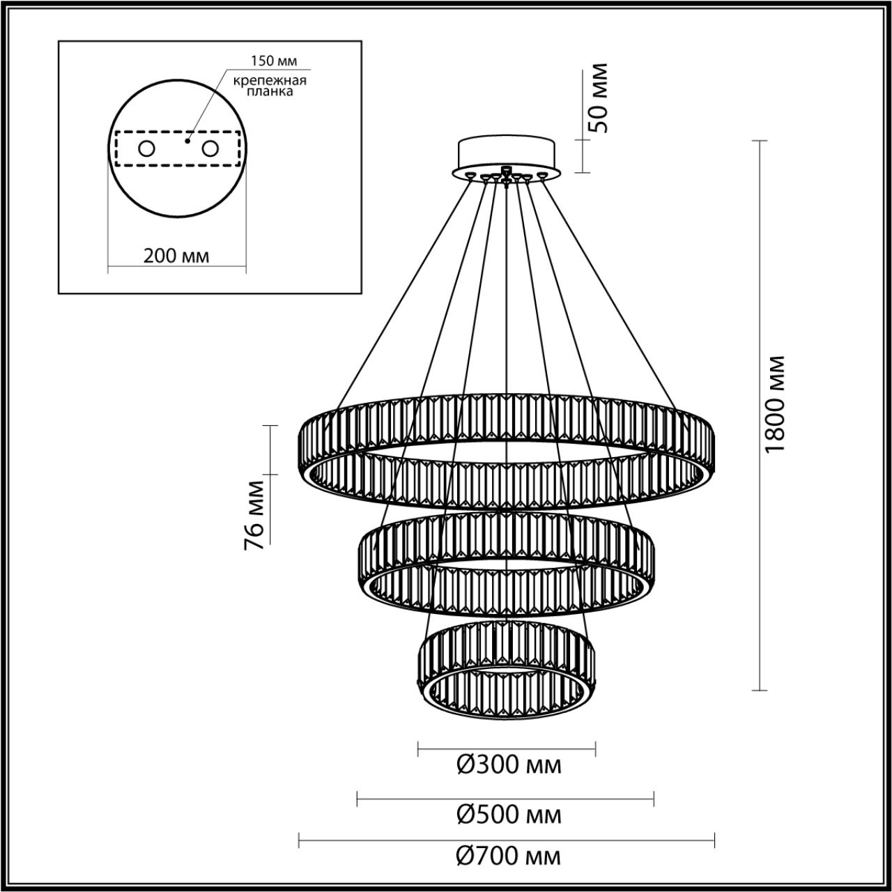 Подвесная люстра Odeon Light Vekia 5015/88L в Санкт-Петербурге