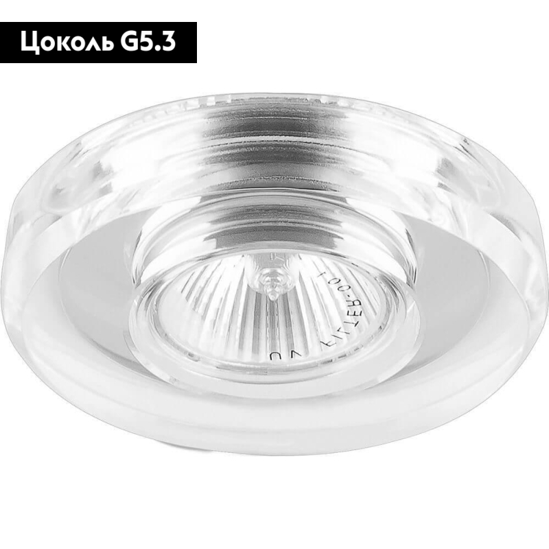 Встраиваемый светильник Feron 80602 19710 в Санкт-Петербурге