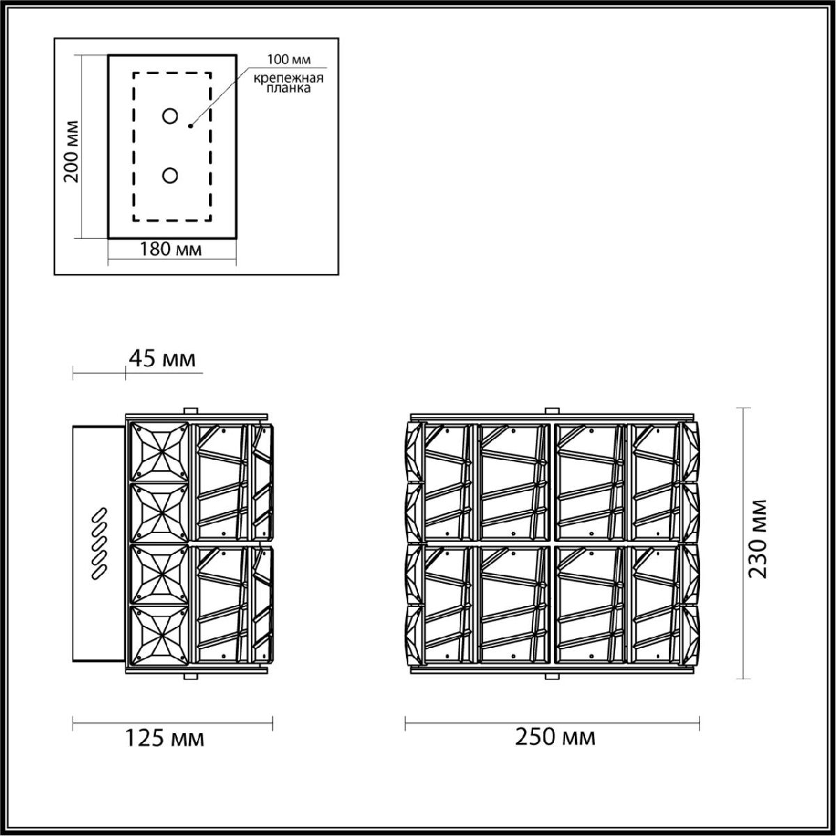 Настенный светильник Odeon Light Version 5071/32WL в Санкт-Петербурге