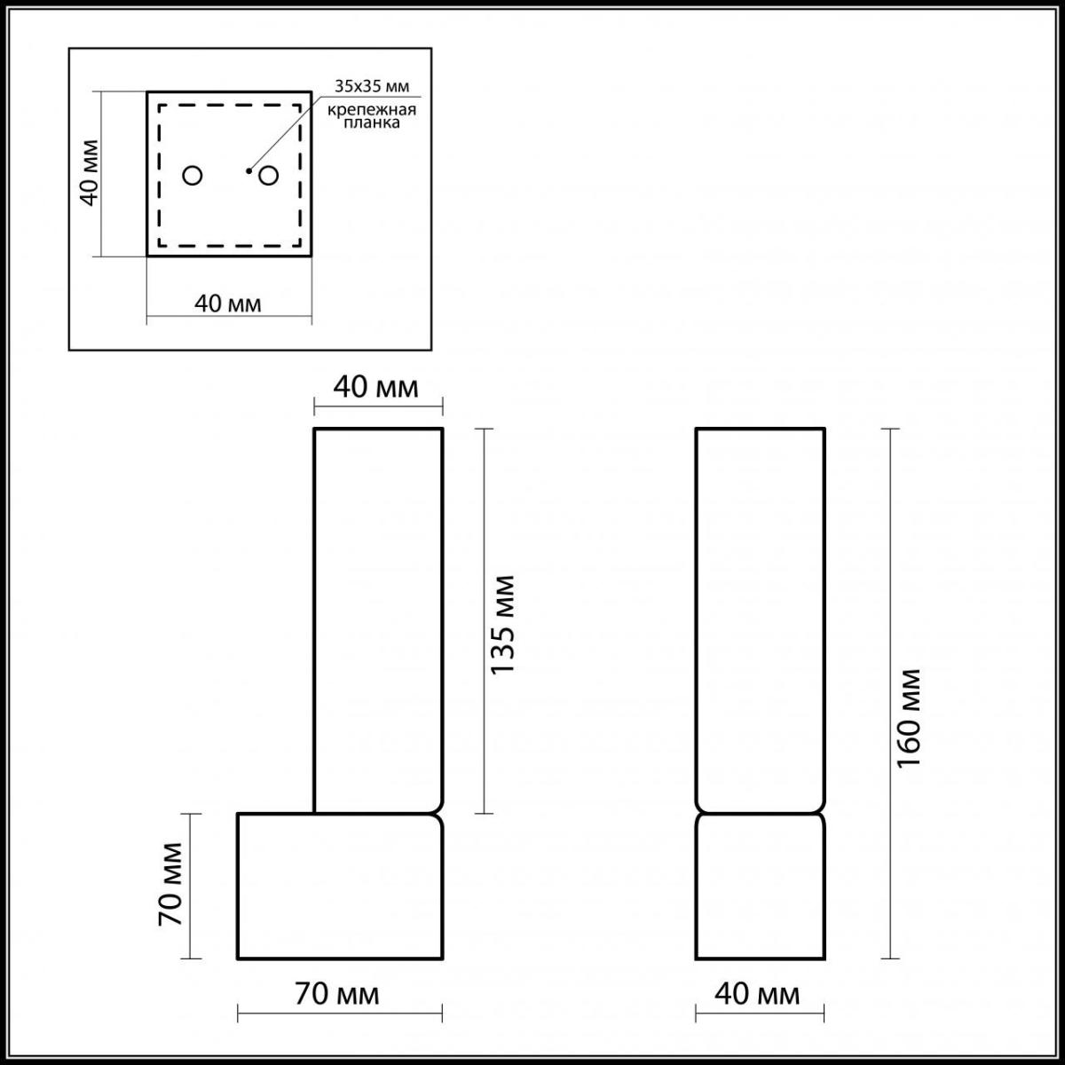 Подсветка для зеркал Odeon Light Wass 2136/1W в Санкт-Петербурге