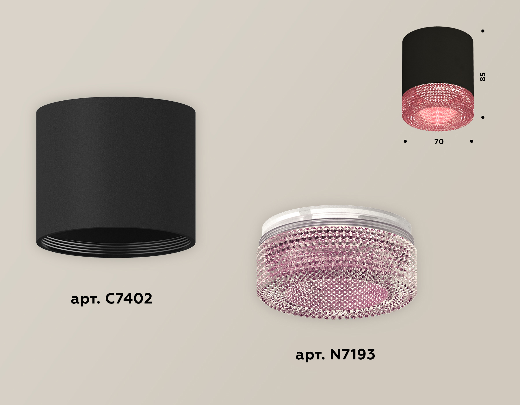 Накладной светильник Ambrella Light Techno XS7402012 (C7402, N7193) в Санкт-Петербурге