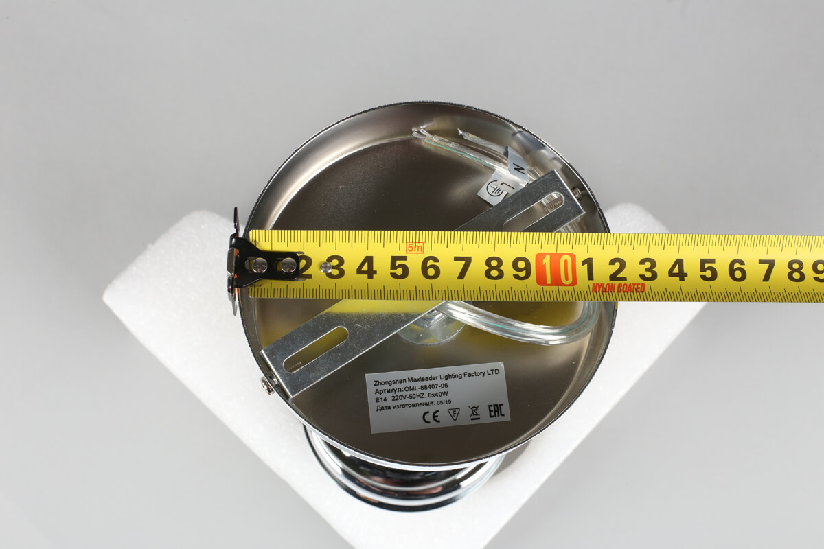 Потолочная люстра Omnilux Arosio OML-88407-06 в Санкт-Петербурге