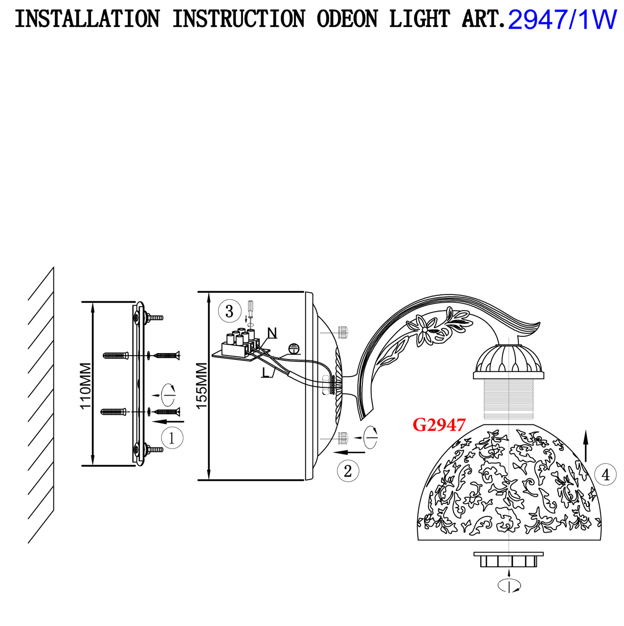 Бра Lumion Sligo 2947/1W в Санкт-Петербурге