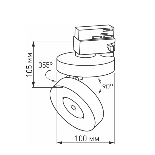 Трековый светодиодный светильник Arlight LGD-Mona-Track-4TR-R100-12W Day4000 025447(2) в Санкт-Петербурге