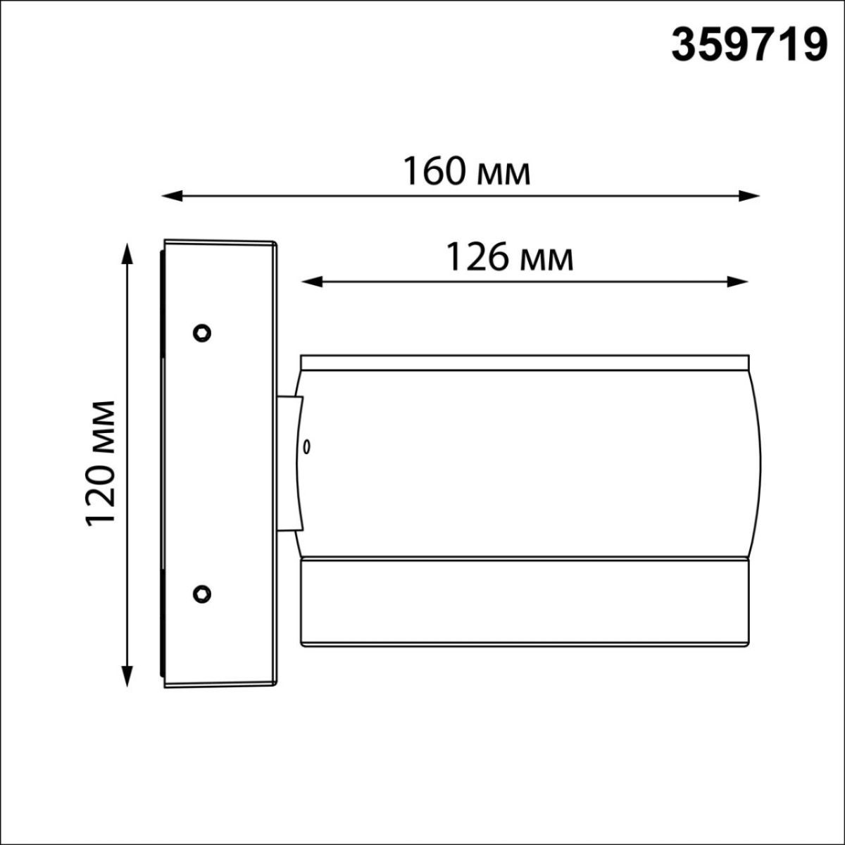 Уличный настенный светильник с переключателем цв. температуры Novotech Street Estima 359719 в #REGION_NAME_DECLINE_PP#