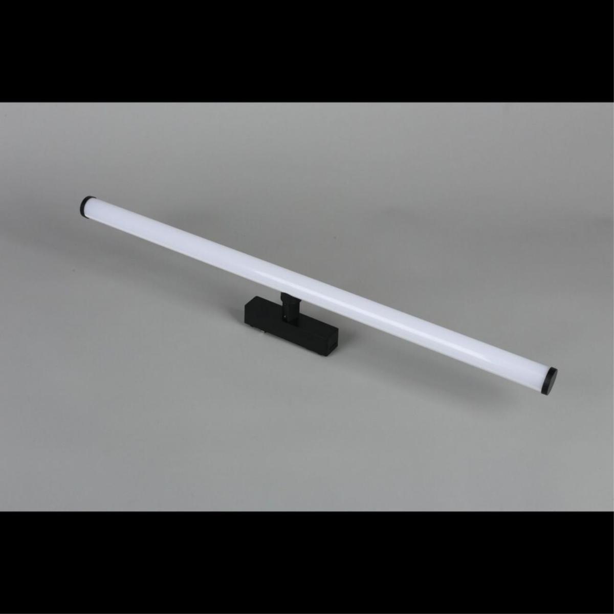 Трековый магнитный светильник Aployt Magnetic track 48 APL.0121.00.20 в Санкт-Петербурге