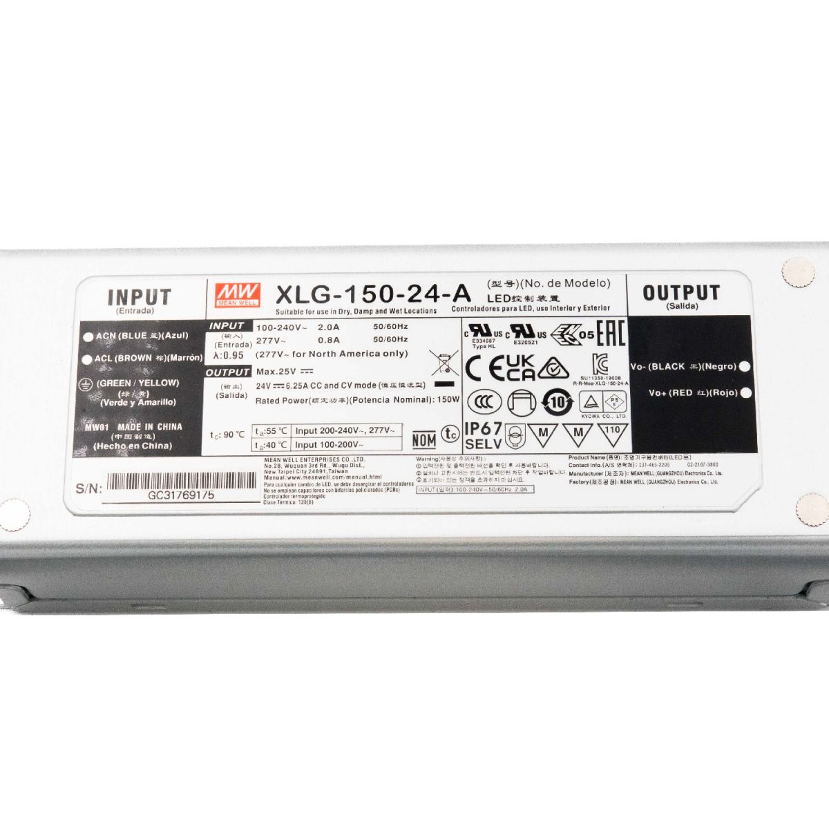 Блок питания для светодиодной ленты Favourite 150Вт DC24В 4А IP67 2001-DC-200 в Санкт-Петербурге