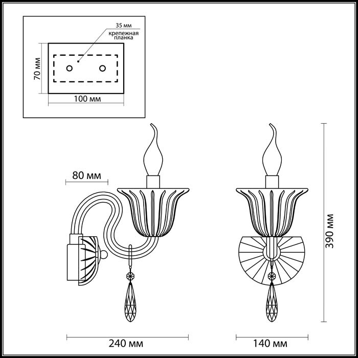 Бра Odeon Light Ninfea 3950/1W в Санкт-Петербурге