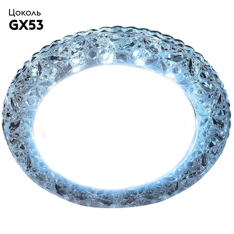 Встраиваемый светодиодный светильник Ambrella Light GX53 LED G308 CL/CLD в Санкт-Петербурге