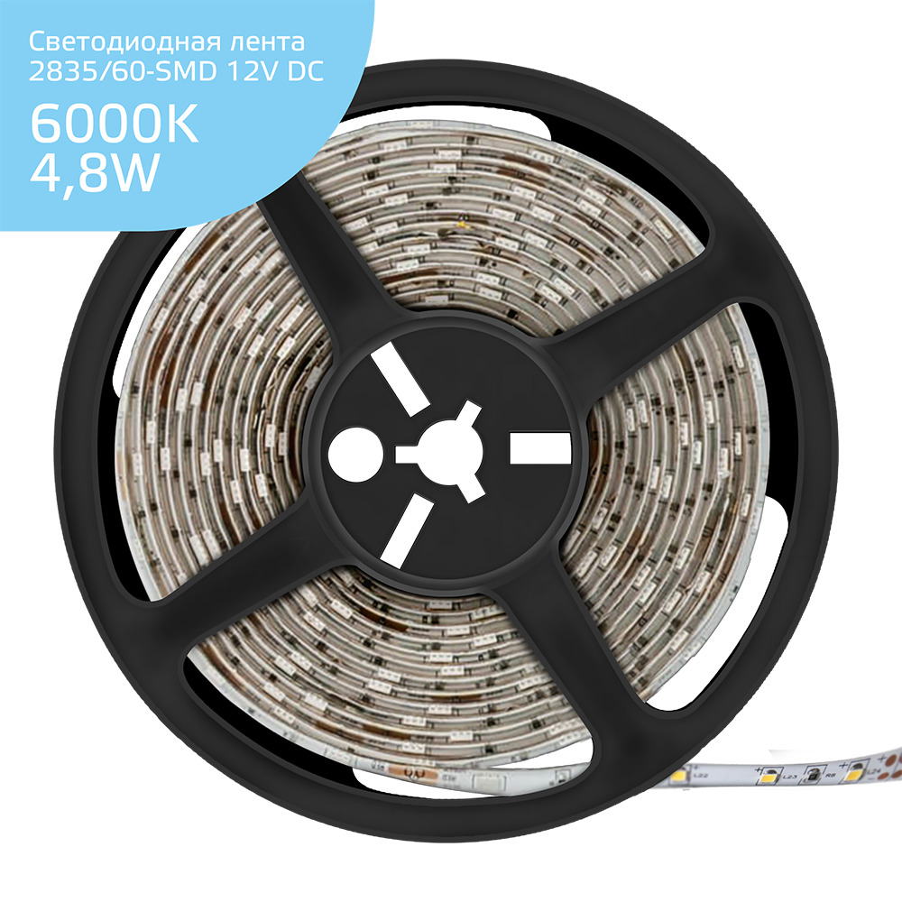 Светодиодная влагозащищенная лента Gauss 4,8W/m 60LED/m 2835SMD холодный белый 5M 356000305 в Санкт-Петербурге