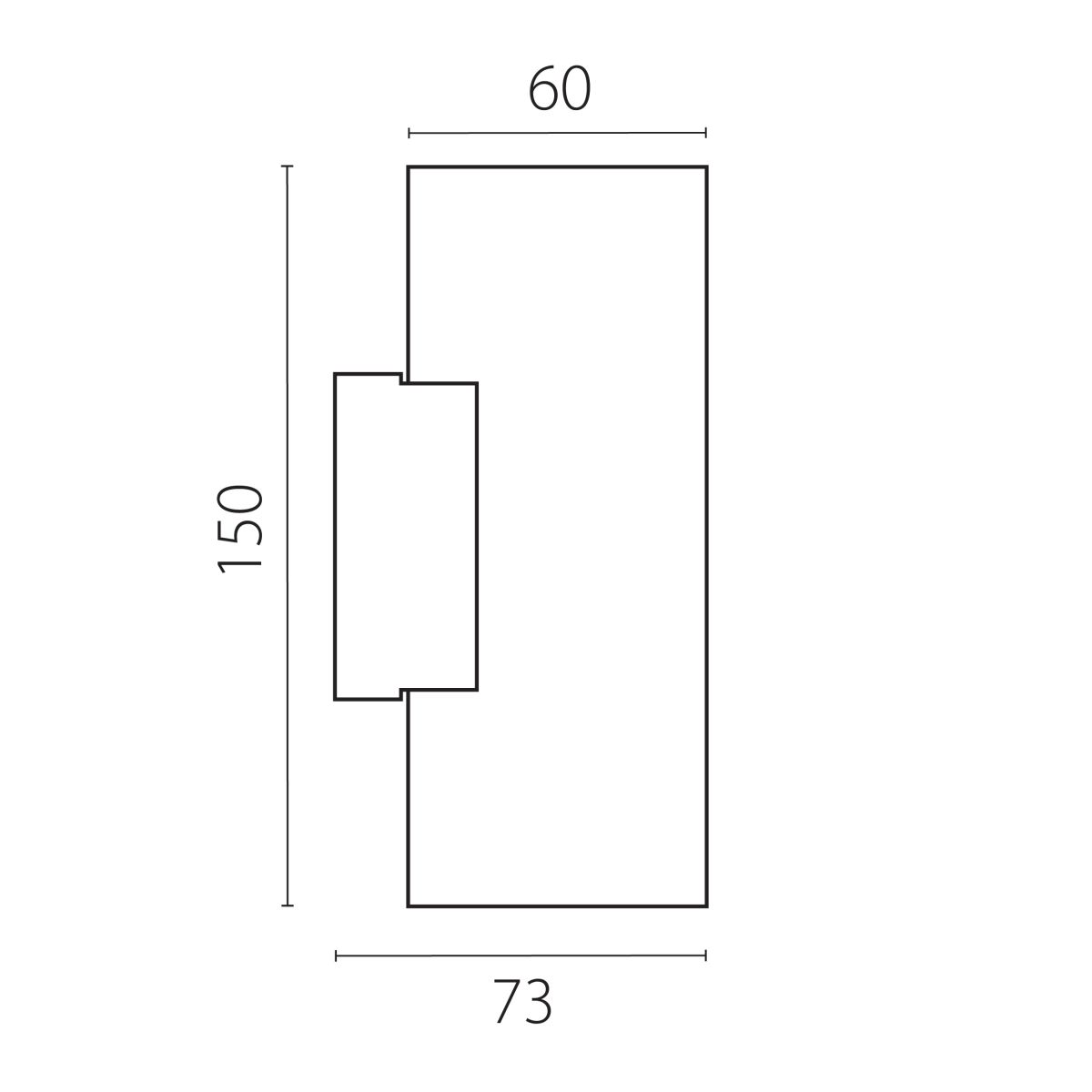 Настенный светильник Lightstar Rullo HP16 204640 в Санкт-Петербурге