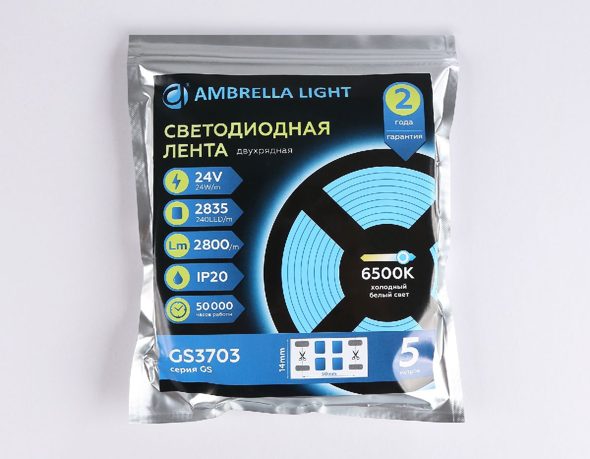 Светодиодная лента двухрядная Ambrella Light LED Strip 24В 2835 24Вт/м 6500K 5м IP20 GS3703 в #REGION_NAME_DECLINE_PP#