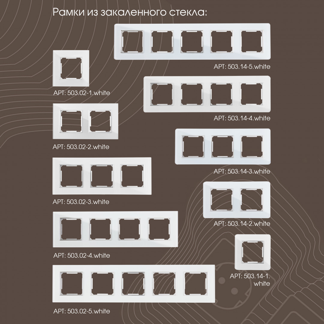 Розетка с заземлением, шторками + USB Arte Milano 203.47-1.white в Санкт-Петербурге