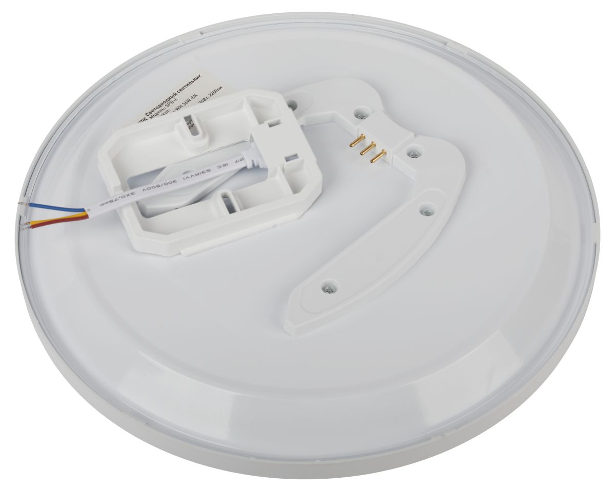 Потолочный светильник Эра Классик без ДУ SPB-6 WH 36W-5K Slim Base в Санкт-Петербурге