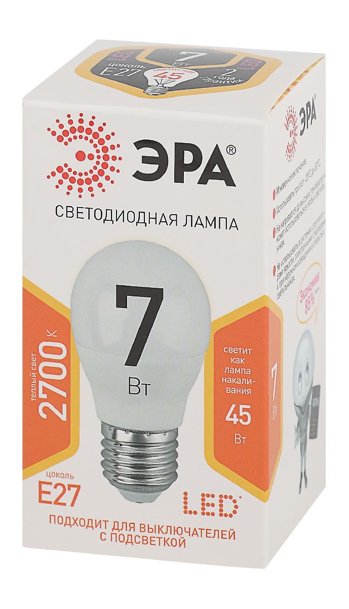 Лампа светодиодная Эра E27 7W 2700K LED P45-7W-827-E27 Б0020550 в Санкт-Петербурге