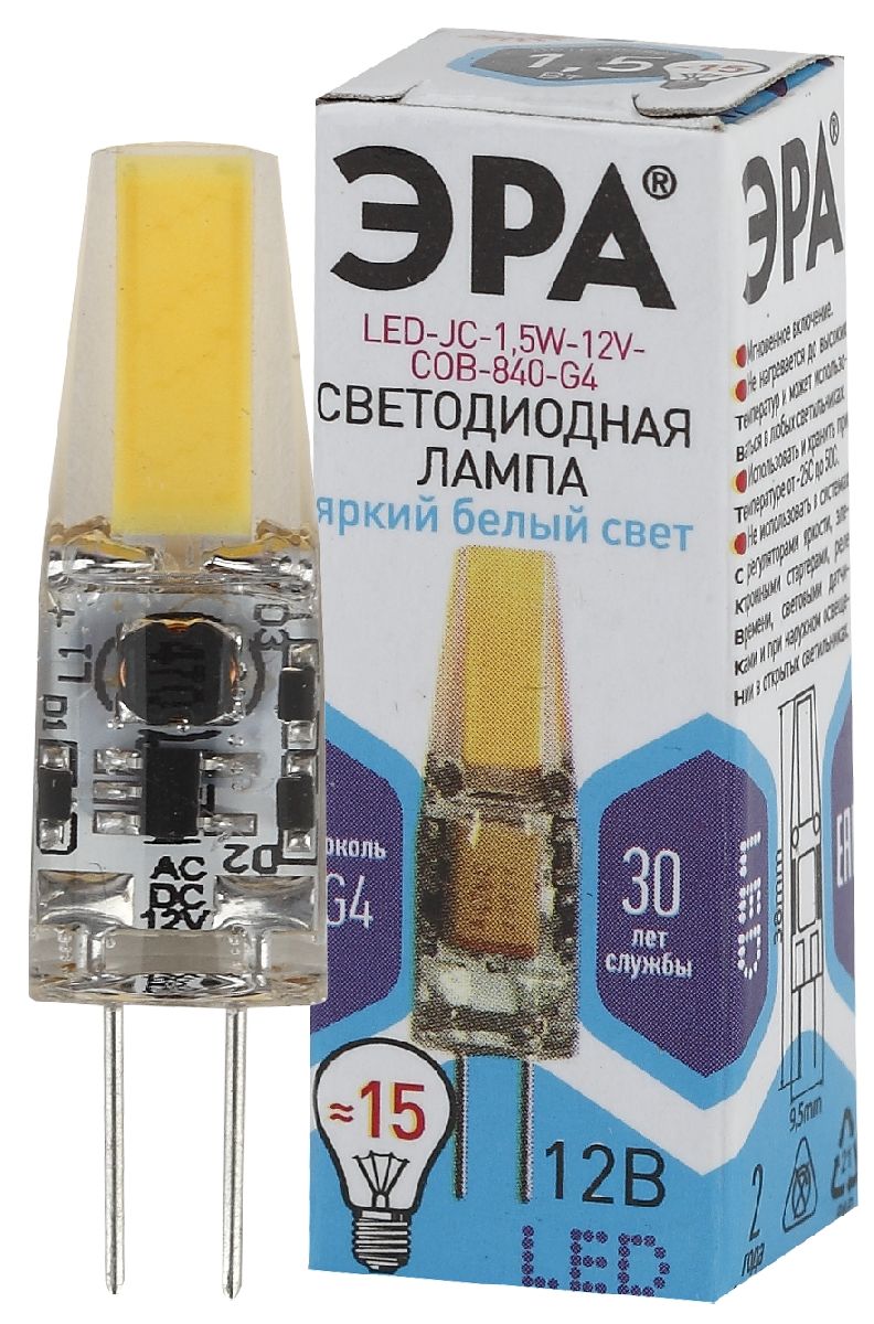 Лампа светодиодная Эра G4 1,5W 4000K LED JC-1,5W-12V-COB-840-G4 Б0033198 в Санкт-Петербурге