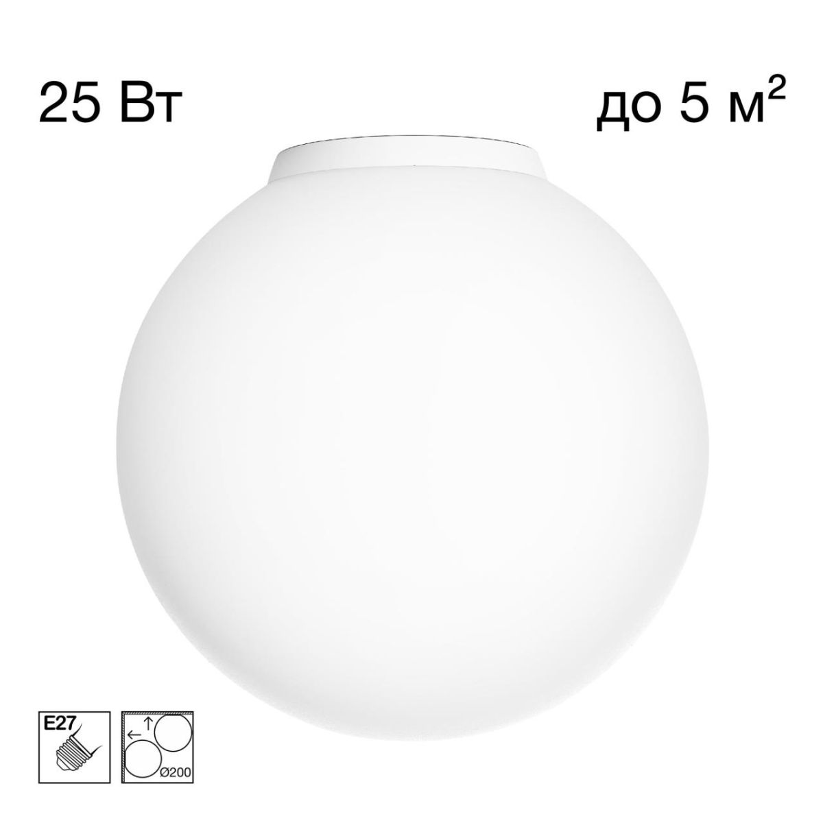 Потолочный светильник Citilux Ron CL941D20B0 в #REGION_NAME_DECLINE_PP#