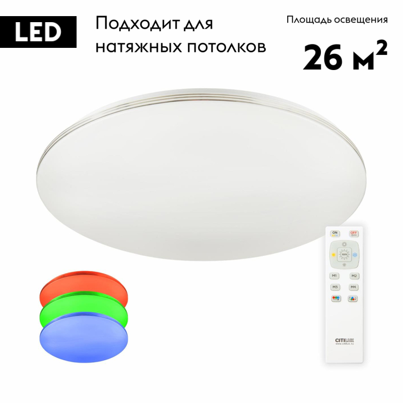 Потолочная люстра Citilux Симпла CL714900G в #REGION_NAME_DECLINE_PP#