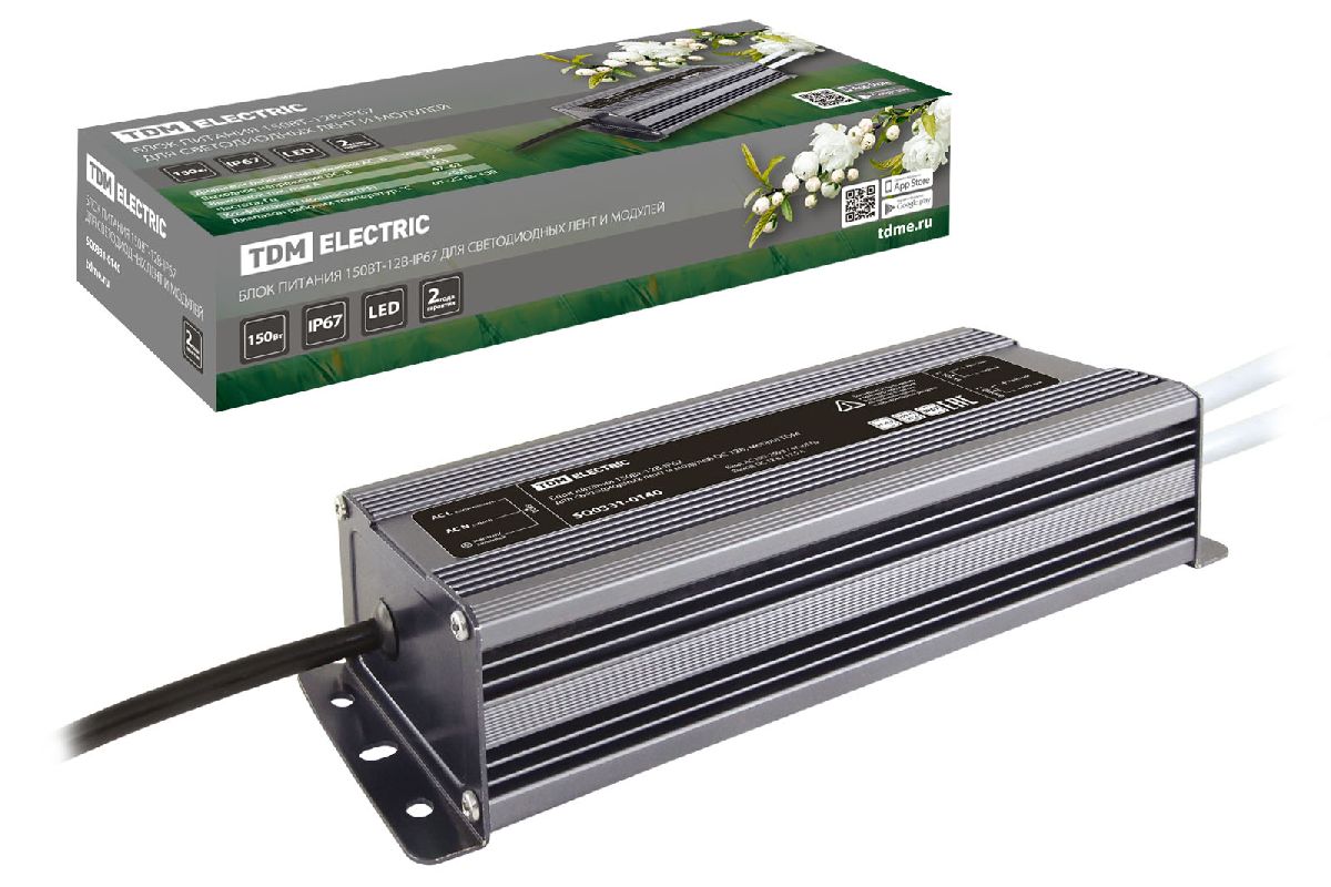 Блок питания TDM Electric 150Вт DC12В 12.5A IP67 SQ0331-0140 в Санкт-Петербурге