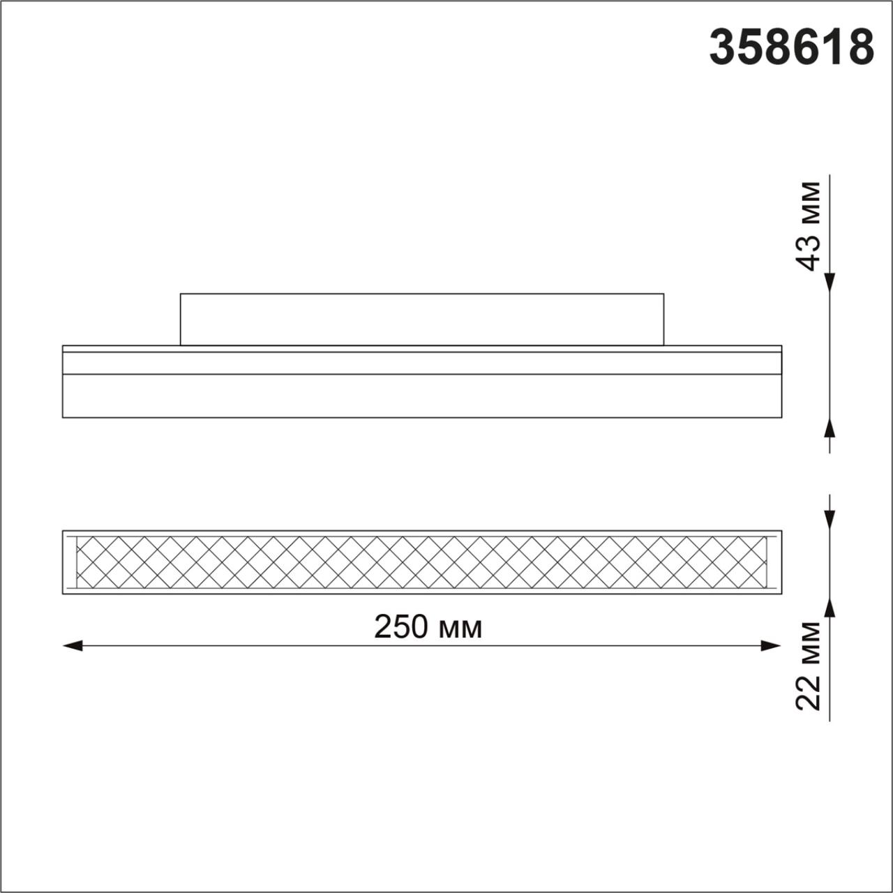 Трековый светильник Novotech Flum 358618 в Санкт-Петербурге