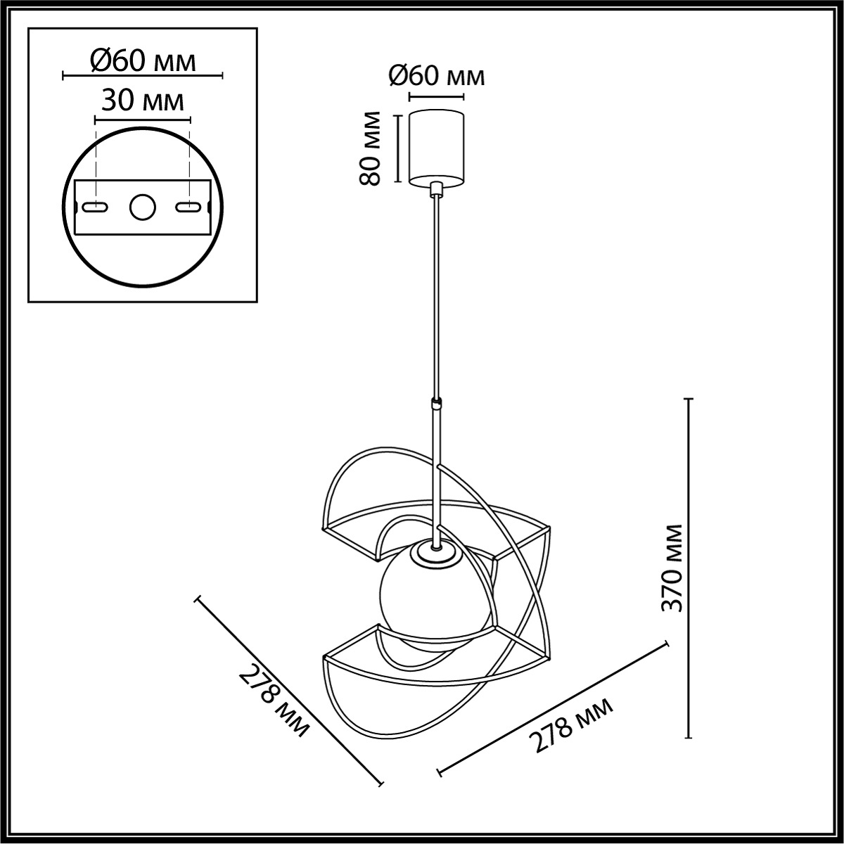 Подвесной светильник Odeon Light L-Vision Futurum 7195/3L в Санкт-Петербурге