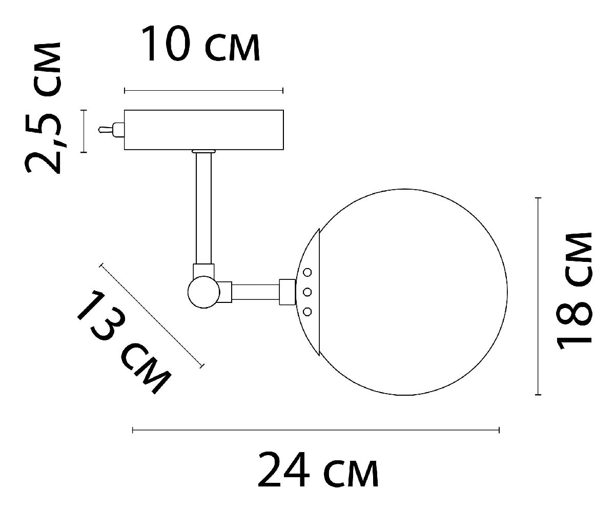 Бра Arte Lamp Bolla A1664AP-1GO в Санкт-Петербурге