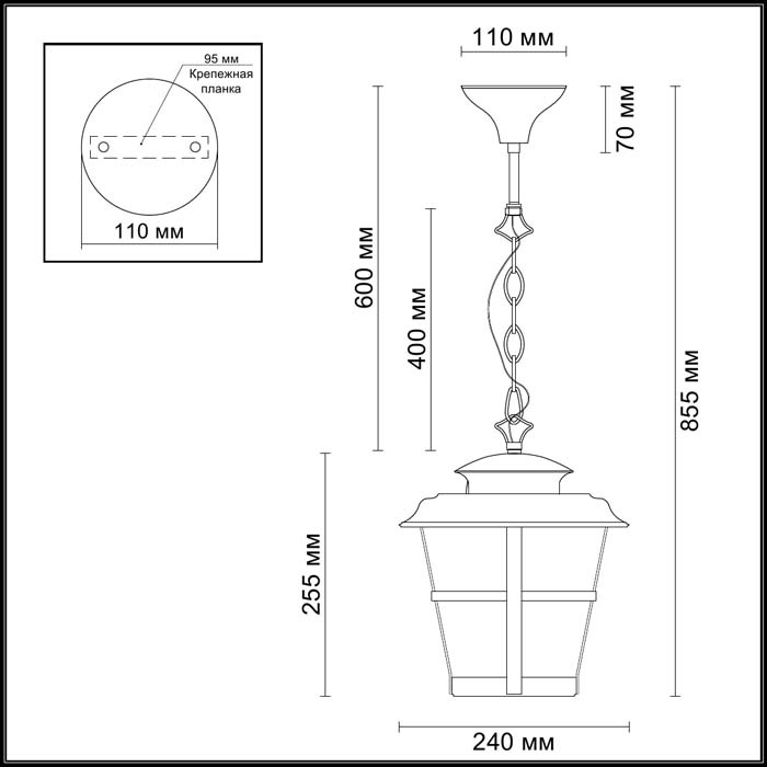 Уличный подвесной светильник Odeon Light Aletti 4052/1 в Санкт-Петербурге