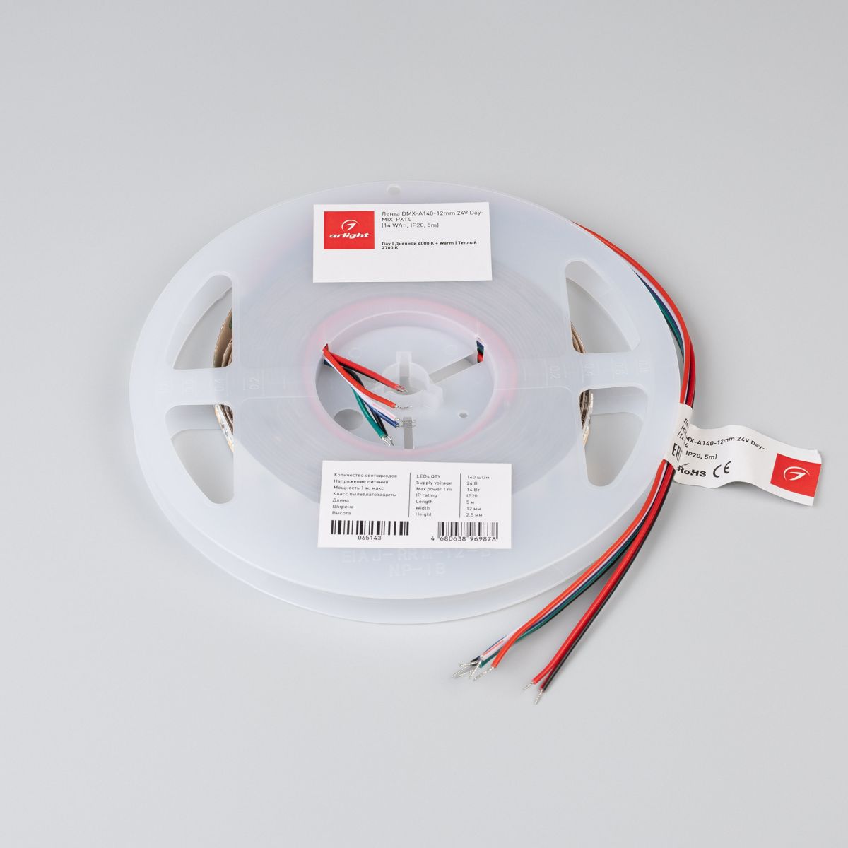 Светодиодная лента Arlight DMX-A140-12mm 24V Day-MIX-PX14 (14 W/m, IP20, 5m) (Изменяемая ЦТ) 065143 в Санкт-Петербурге