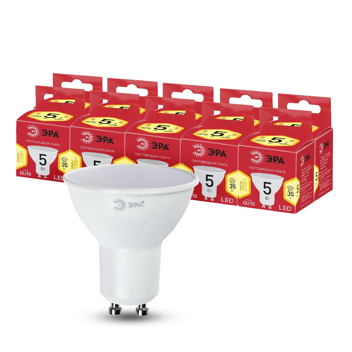 Лампа светодиодная Эра GU10 5W 2700K LED MR16-5W-827-GU10 R Б0051852 в Санкт-Петербурге