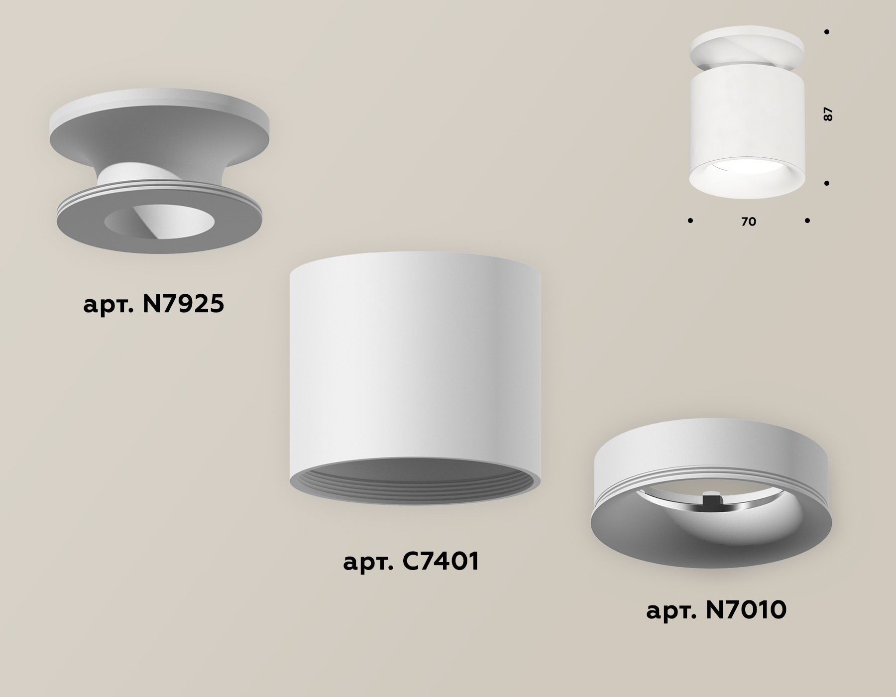 Накладной светильник Ambrella Light Techno XS7401062 (N7925, C7401, N7010) в Санкт-Петербурге