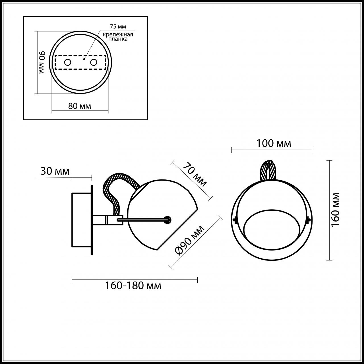 Спот Odeon Light Bolla 1429/1W в Санкт-Петербурге