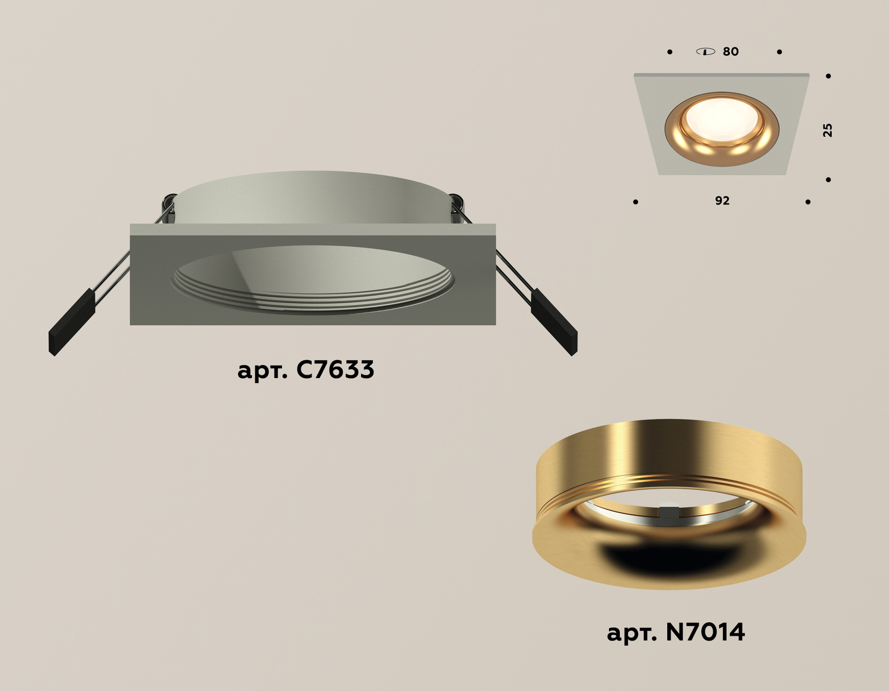 Встраиваемый светильник Ambrella Light Techno XC7633005 (C7633, N7014) в Санкт-Петербурге