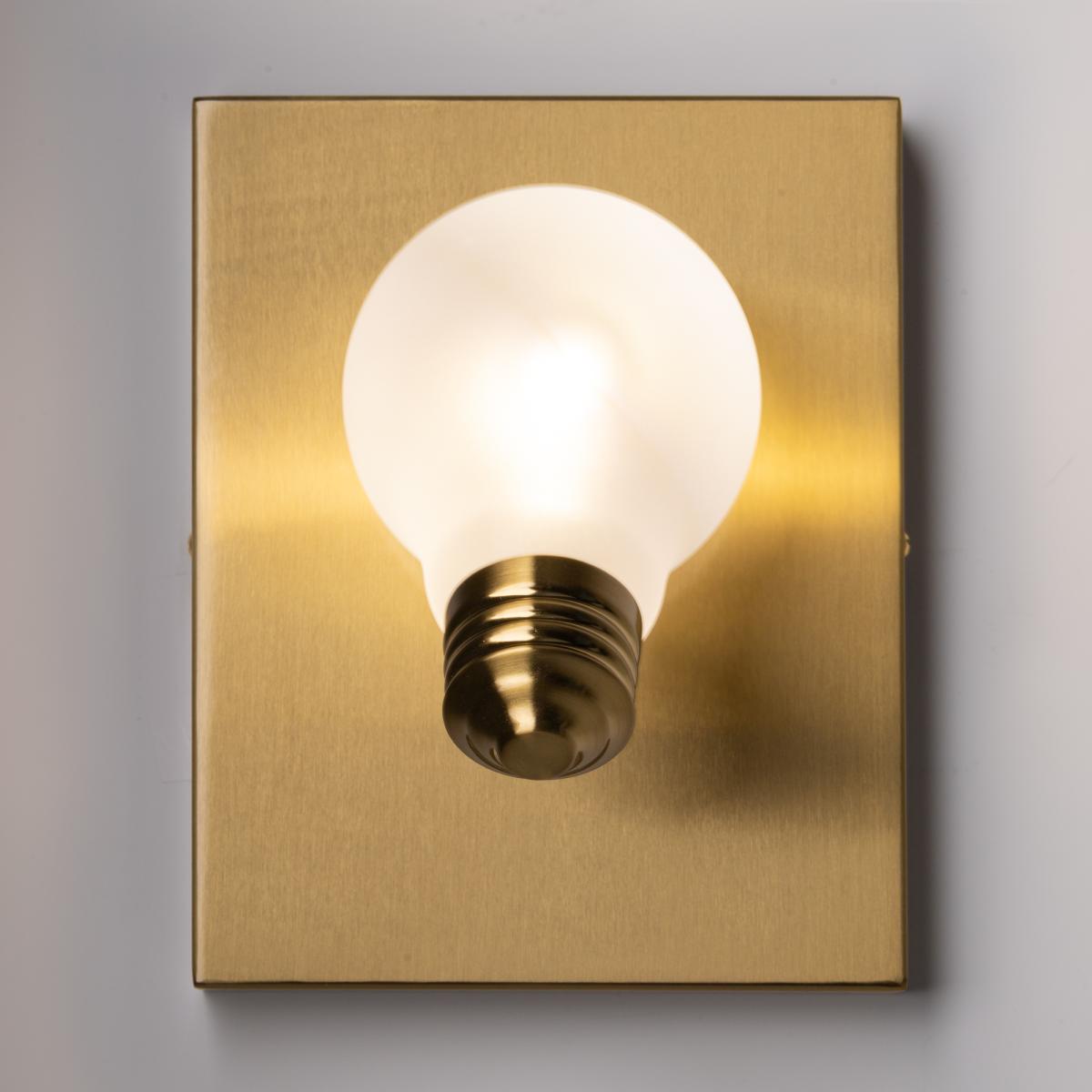 Бра Freya Evidence  FR5372WL-01BS в Санкт-Петербурге